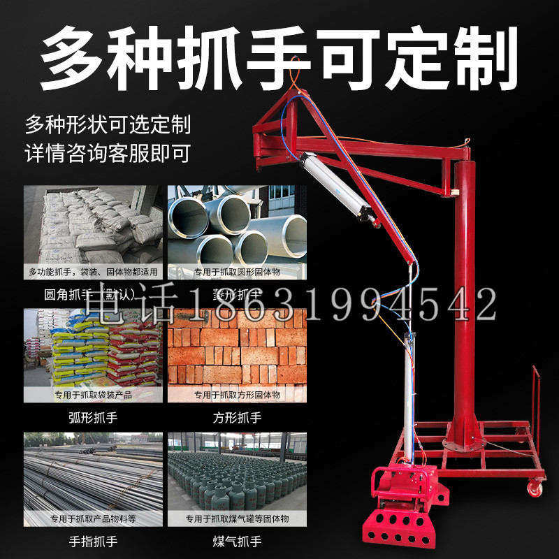 达州市schunk气缸|德国schunk机械抓手1315983|DPG-PLUS 80-1-AS代理商
