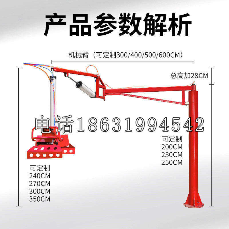 达州市schunk雄克机械抓手PGN-plus系列0372092|PGN-plus 64-1-AS-KVZ